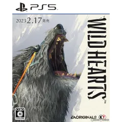 PS5ソフトWILD HEARTS(ワイルドハーツ) Electronic Arts