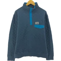 Patagonia　希少　オーガニックコットンキルトスナップT　40周年　L Patagonia 希少 オーガニックコットンキルトスナップT 40周年 L