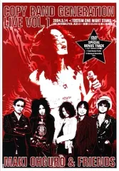 2026年最新】大黒摩季 dvdの人気アイテム - メルカリ