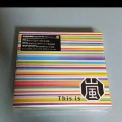 This is 嵐（初回限定盤/Blu-ray Disc付）  新品未使用