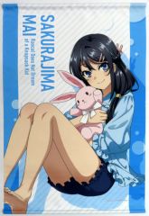 限定 レア 希少 青ブタ 桜島麻衣 タペストリー 青春ブタ野郎 B2タペストリー 桜島麻衣 - メルカリ