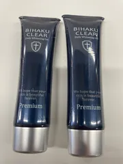 2025年最新】bihaku clear premiumの人気アイテム - メルカリ