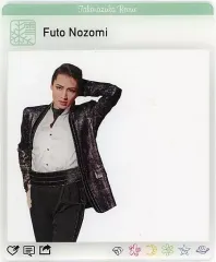 【中古】キャラカード 望海風斗(宝塚歌劇団) アクリルカード 2020年9月グッズのサムネイル