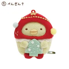 すみっコぐらし ストロベリークリスマス てのりぬいぐるみ ぺんぎん 839051