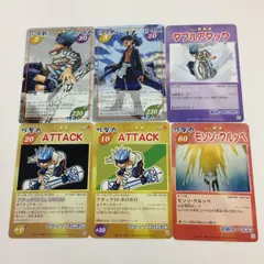 2025年最新】シャーマンキング カード まとめの人気アイテム
