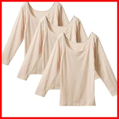 【数量限定】長袖 汗取りインナー シャツ 8分袖 脇パット付き レディース 素肌ドライ 春夏 肌着 [白鷺ニット] 婦人 L9820T-E