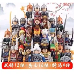 2024年最新】三国志 フィギュア 孔明の人気アイテム - メルカリ