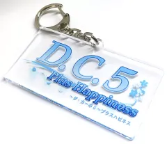 2025年最新】ダ・カーポ pcの人気アイテム - メルカリ