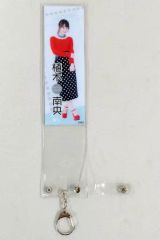 Item thumbnail for item 5ff01016-512e-4470-a414-27b5d26af2fc