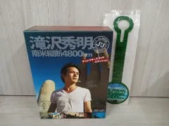 2025年最新】滝沢秀明 南米の人気アイテム - メルカリ