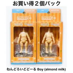 Boy  (almond milk)　2個パック　ねんどろいどどーる archetype 1.1:Boy(almond milk)