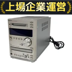 2025年最新】Onkyo コンポ ジャンクの人気アイテム - メルカリ