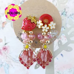 🍓【匿名発送】【ピアス or イヤリング 変更可】【*2423 イチゴ エレガントピアス・イヤリング】2点目より割引 ハンドメイドピアス ハンドメイドイヤリング アレルギー対応 いちご 揺れる 大ぶり イチゴ