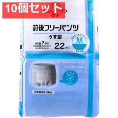 Item thumbnail for item c9348324-83dc-4a1e-8e49-374a0dea7e23