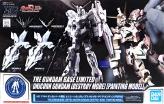 [중고] 플라스틱 모델 1/144 HGUC RX-0 유니콘 건담 (디스트로이 모드) 페인팅 모델 [기동 전사 건담 UC] 건담베이스 한정 [5061056]
