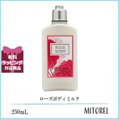 ロクシタン LOCCITANE ローズボディミルク 250mL 誕生日 プレゼント ギフト