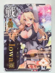 2025年最新】艦これアーケード アイオワの人気アイテム - メルカリ