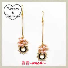 ハンドメイド ピアス/イヤリング/チャーム No.756