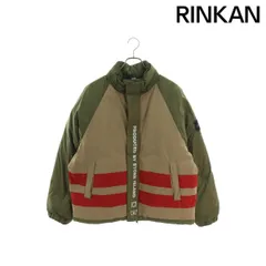 2025年最新】supreme stone island jacketの人気アイテム - メルカリ 2025年最新】supreme stone island jacketの人気アイテム - メルカリ