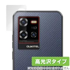 2025年最新】oukitelの人気アイテム - メルカリ