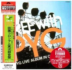 PYG ライブ　CDアルバム　　　　　　　　　　　　FREEE with PYG Amazon.co.jp: FREE with PYG: ミュージック