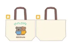 スモ 【送料無料】【miffy】【ミッフィー】横型バッグ【ボリスとコー】【ウサギ】 【ミッフィーちゃん】【ディック・ブルーナ】【絵本】【アニメ】【かばん】【カバン】【鞄】【バッグ】【トート】【お出かけ】【アウトドア】【雑貨】【グッズ】【かわいい】