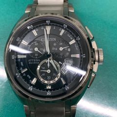 CITIZEN シチズン エコドライブ E870 ブラウン文字盤 ジャンク - メルカリ