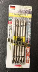 WERA ノーマル　バイトーションビット　+2×110mm 5本入り　5TS2110