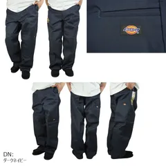 ディッキーズ ダブルニーパンツ レングス32 紺 85283 ダークネイビー チカーノ カルチャー TATOO カーゴパンツローライダー HIPHOP ズボン ルーズ