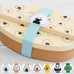 ランチベルト ぎゅっとおにぎりさん （ ゴムバンド 弁当箱 お弁当グッズ ランチバンド 子供 子ども キャラクター キャラ お弁当用 ゴムベルト 弁当用 バンド 入園 入学 準備 保育園 保育所 幼稚園 遠足 ） のサムネイル