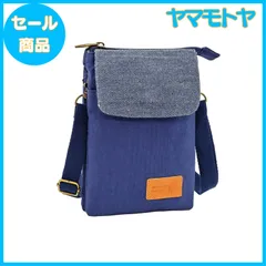 【特売】[fourfivesixはる] スマホショルダー ミニ スマホポーチ ショルダーバック 5ポケット スマホバッグ レディース 布製 軽量 斜めがけ 携帯ケース ポーチ ミニポシェット おしゃれ 小さめ プレゼント