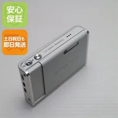 2025年最新】FINE PIX Z2の人気アイテム - メルカリ