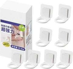 Item thumbnail for item 61d75e1d-0b54-42cb-b60b-a34a629cf4ba