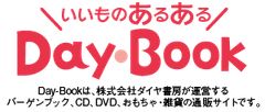 文化放送アーカイブ 古今亭志ん朝十三夜 - メルカリ
