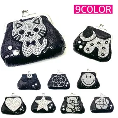 選べる スパンコール キラキラ がま口 財布 デコ スマイル アニマル 動物 ネコ イヌ クマ カメリア 星 ハート リボン 小物入れ アクセサリー入れ ラインストーン ポーチ レディース トレンド