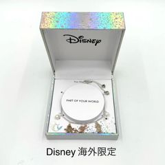 Baublebar バウブルバー】 期間限定セール アメリカ限定商品