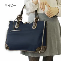 【特価】レディース ビジネスバッグ レディーストートバッグ A4ファイル対応、お弁当箱も入る！面接、就職活動、ビジネスに活用出来るリクルートレディースビジネスバック 送料無料 uno1225294 22-5294  【QSM-100】【P10】