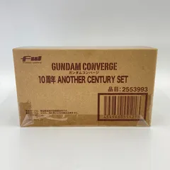 2025年最新】ガンダム コンバージ ジャンクの人気アイテム