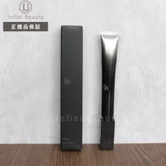 POLA　ポーラ　B.A アイゾーンクリーム N　26g【ゆうパケットパフ（ポスト投函）】4953923309636