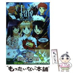 Amazon.co.jp: 月のシルバー (りぼんマスコットコミックス