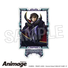 コードギアス 反逆のルルーシュ Animageアクリルスタンド vol.2 J 新品 未開封品 公式商品 正規品 【PROOF】のサムネイル