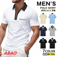 【新商品が大人気です！】ポロシャツ 半袖 夏 トップス メンズ ゴルフウェア 無地 ジップアップ カジュアル ビジネス ゴルフシャツ 通気性 30代 40代 50代 男性yz0623