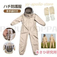 Item thumbnail for item 889c6535-ff80-4b92-b7a8-0471b69642da