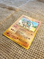 NO042_【美品に近い】カポエラー(プロモ)_ポケモンカード_旧裏