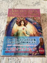 新品　シュリンク付　大天使オラクルカード　タロットカード