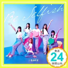 2025年最新】be selfish cdの人気アイテム - メルカリ