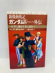 皆川ゆか　ティーパーティーシリーズ　全20巻 Amazon.co.jp: 皆川ゆか ティーパーティー シリーズ 全巻セット