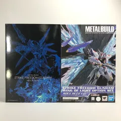 2025年最新】ストライクフリーダムガンダム SOUL BLUE Verの人気