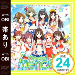[띠 있음]THE IDOLM@STER CINDERELLA MASTER We're the friends! [CD] THE IDOLM@STER CINDERELLA GIRLS!!