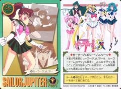 Item thumbnail for item 47aa6f86-5518-4edf-8eb2-8f10158cd2aa